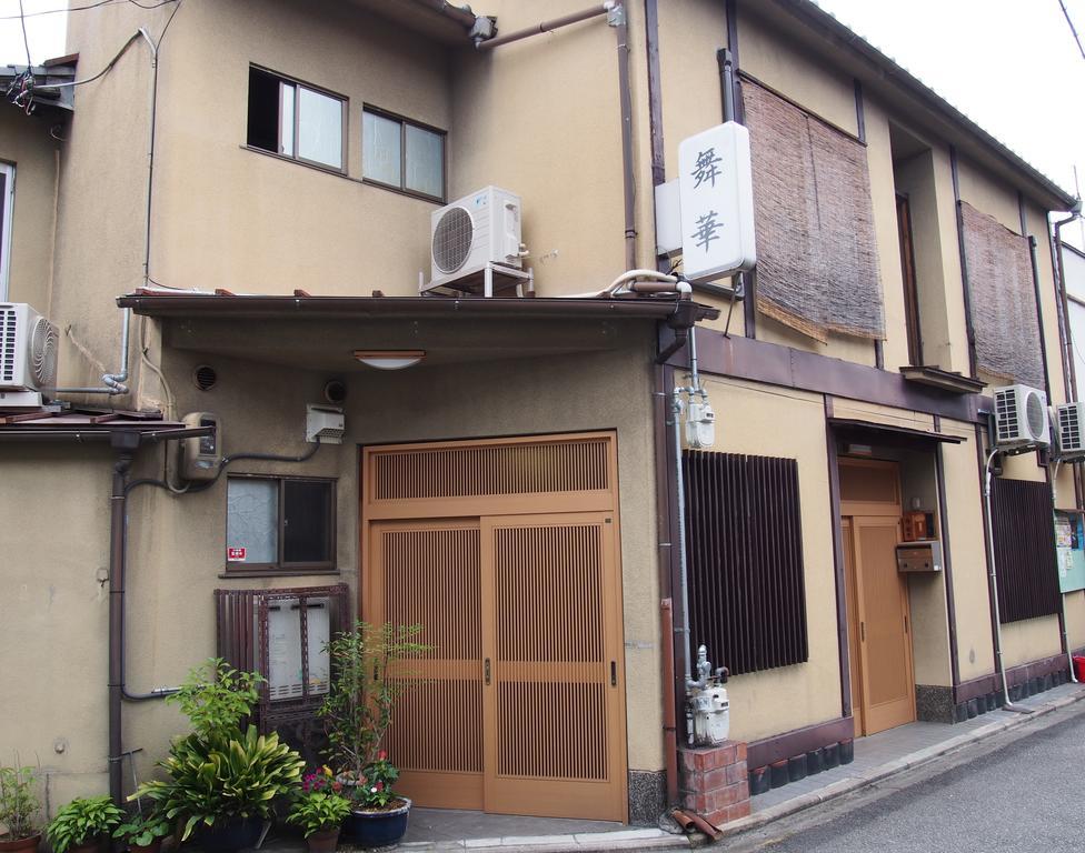 Maika - Renting A Whole House 1日1組限定の一棟貸しの宿 Kyoto Eksteriør bilde