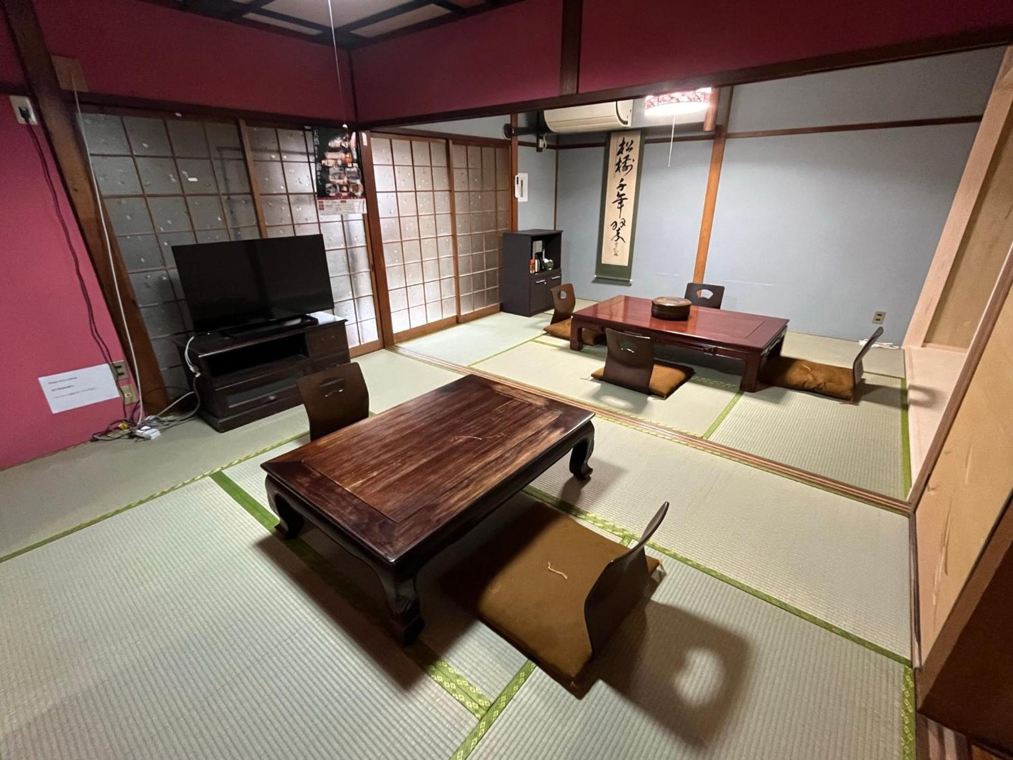 Maika - Renting A Whole House 1日1組限定の一棟貸しの宿 Kyoto Eksteriør bilde
