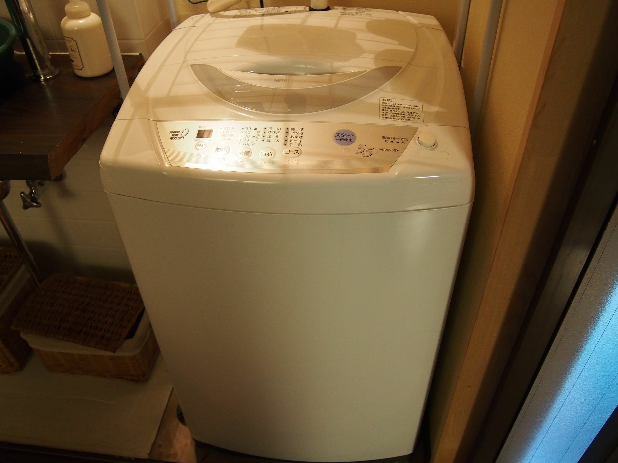 Maika - Renting A Whole House 1日1組限定の一棟貸しの宿 Kyoto Eksteriør bilde