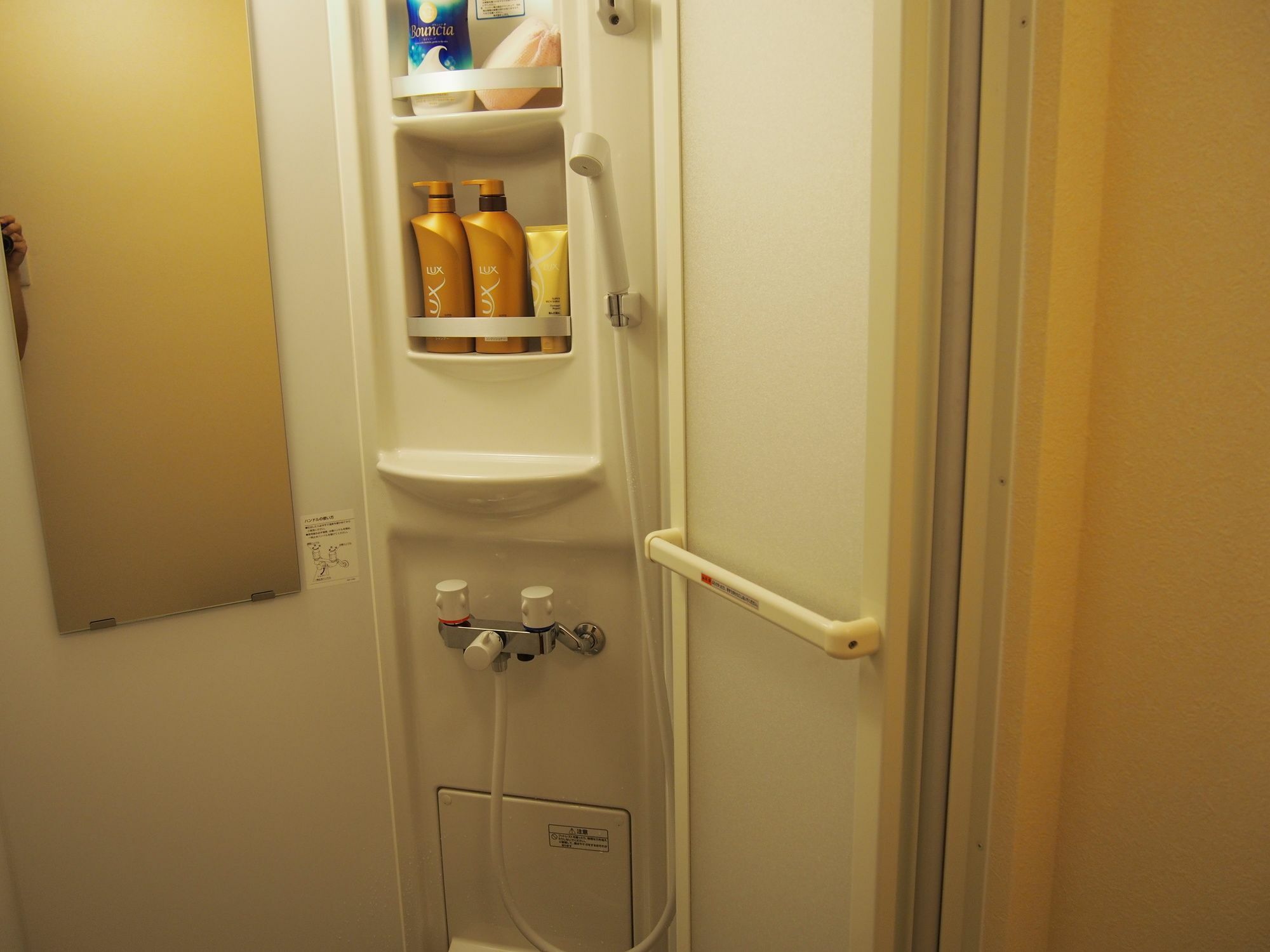 Maika - Renting A Whole House 1日1組限定の一棟貸しの宿 Kyoto Eksteriør bilde
